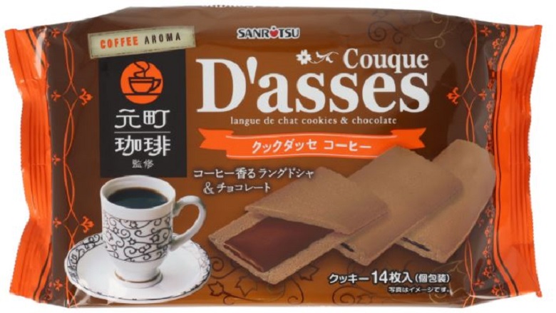 三立製菓　クックダッセ　コーヒー
